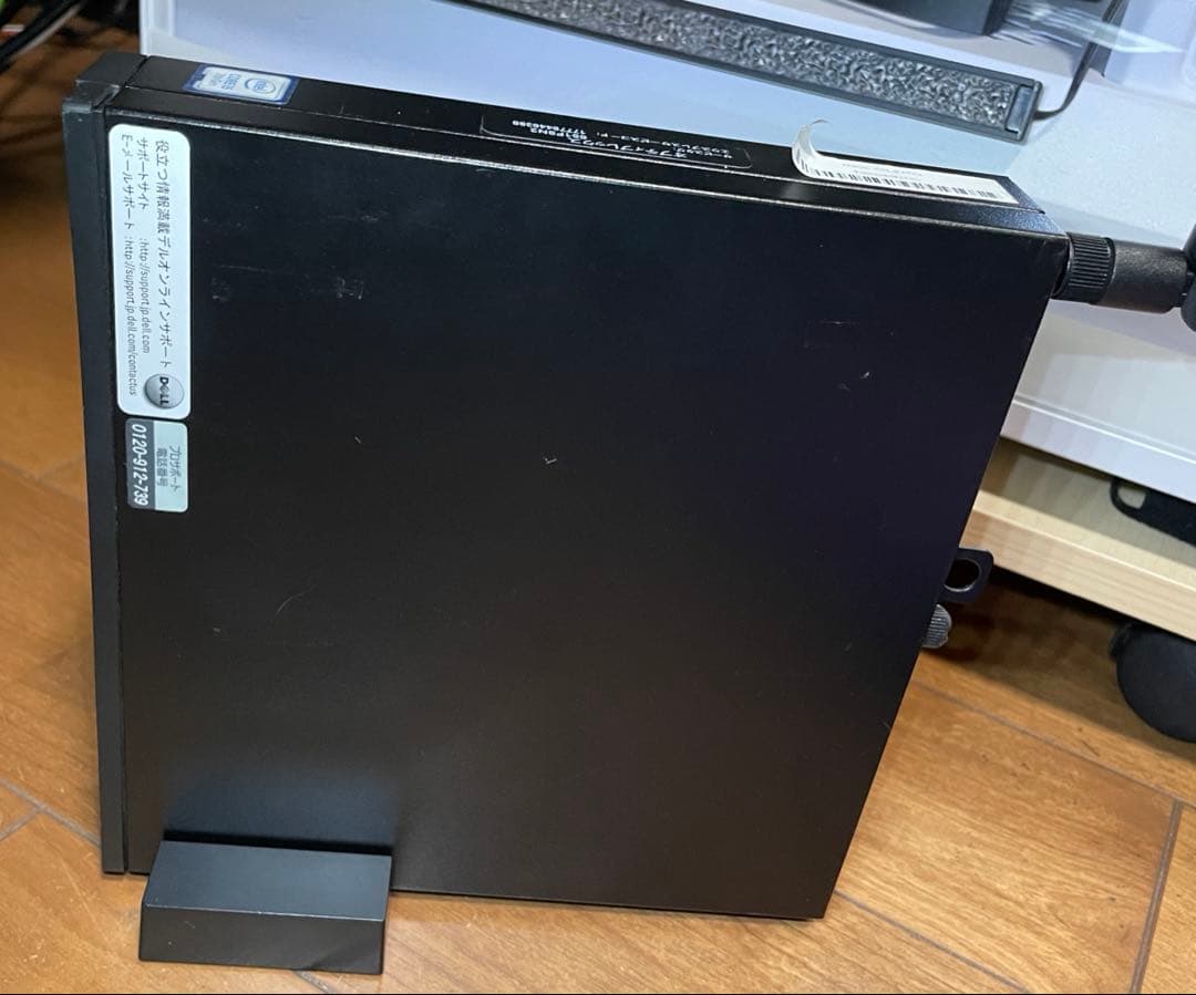 DELL OptiPlex 3050 Intel i5第7世代 小型PC