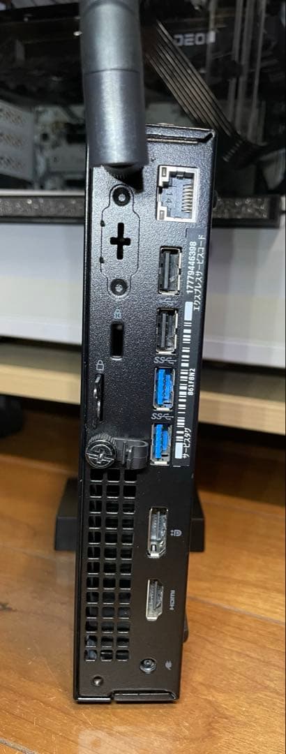 DELL OptiPlex 3050 Intel i5第7世代 小型PC