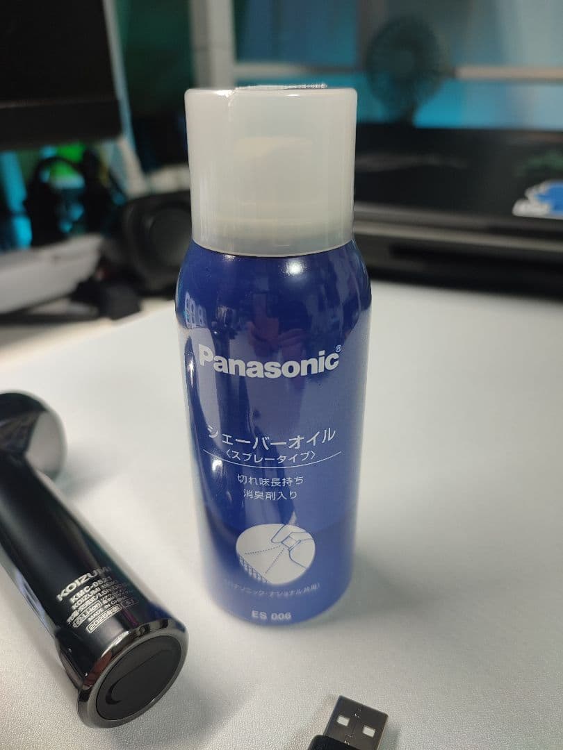 KOIZUMI KMC-0800 メンズ電気シェーバー セット