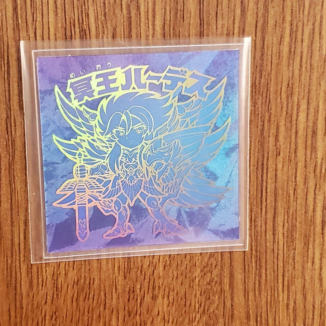 自作シール　聖闘士星矢