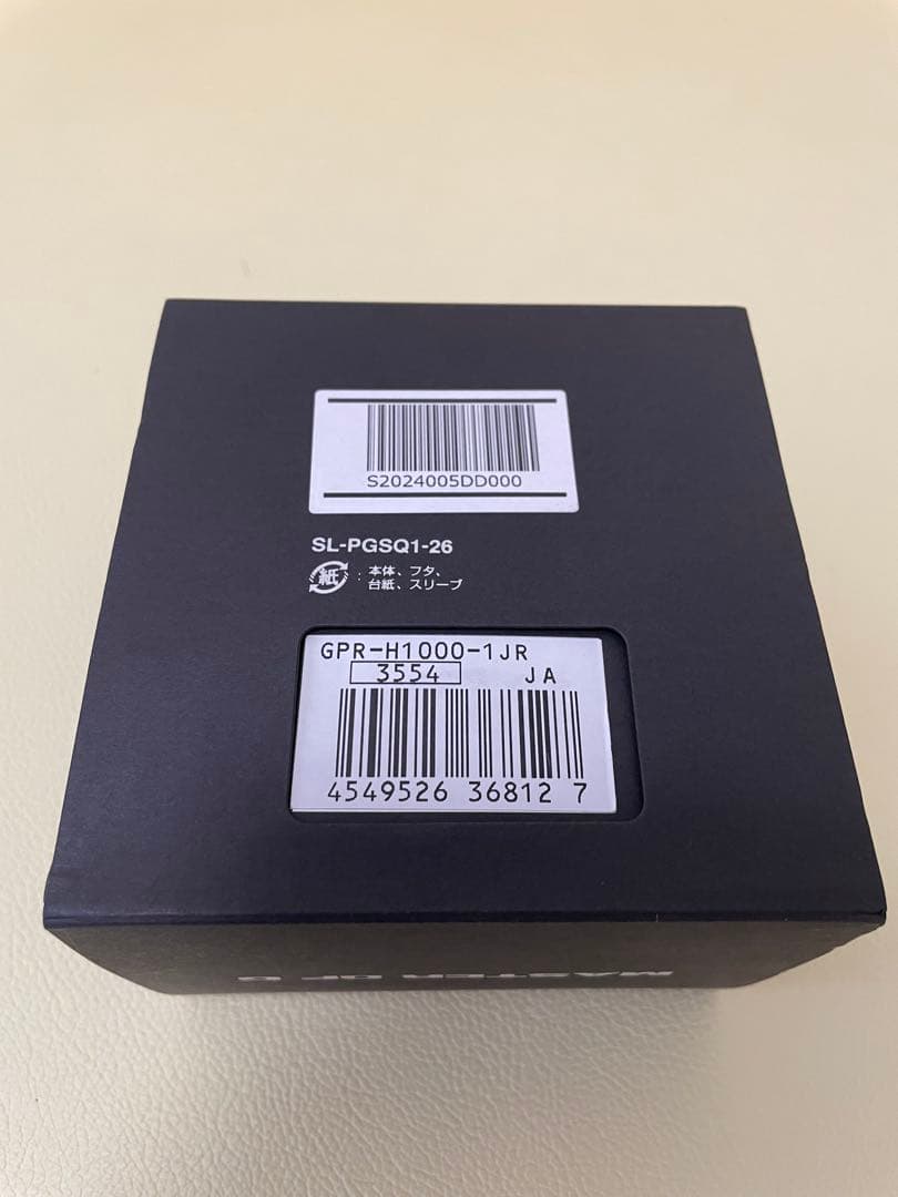 時計 G-SHOCK MASTER OF G RANGEMAN