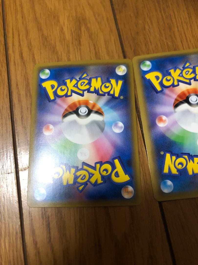 ポケモンカードゲーム　ミュウツーGX SSR 2枚セット