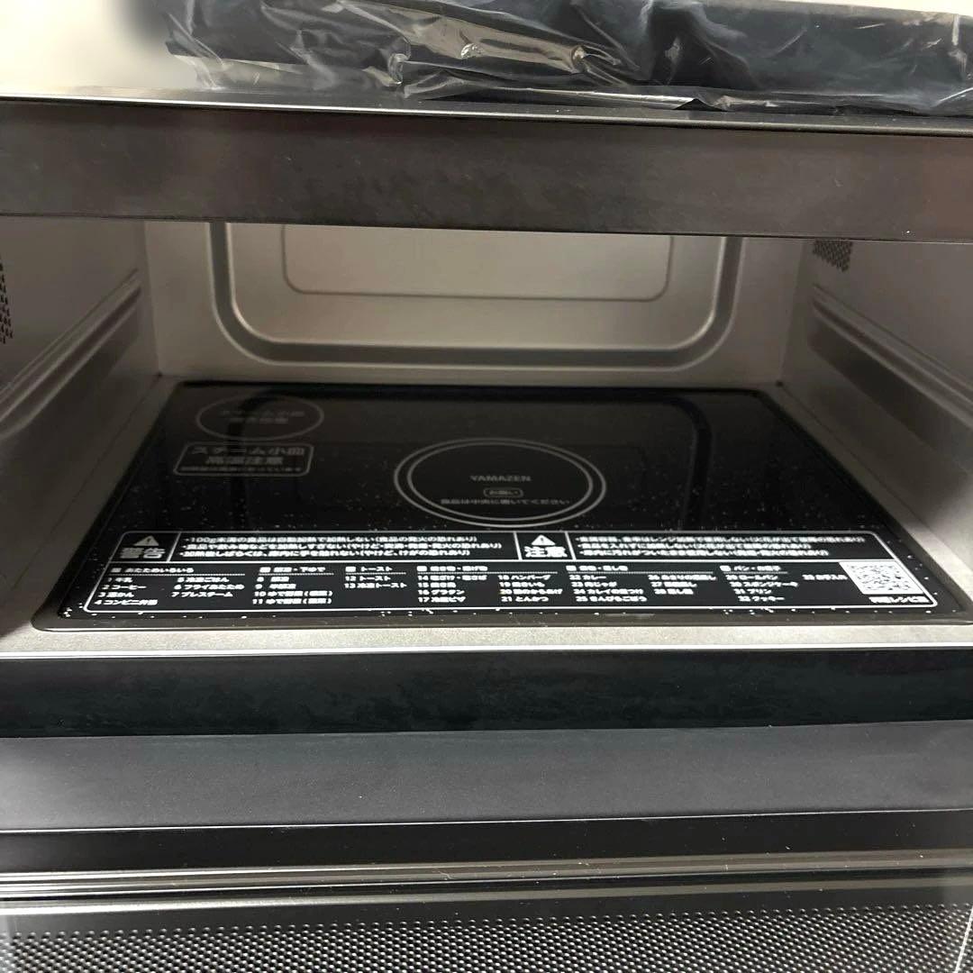 山善　オーブンレンジ　YRZ-WF150TV