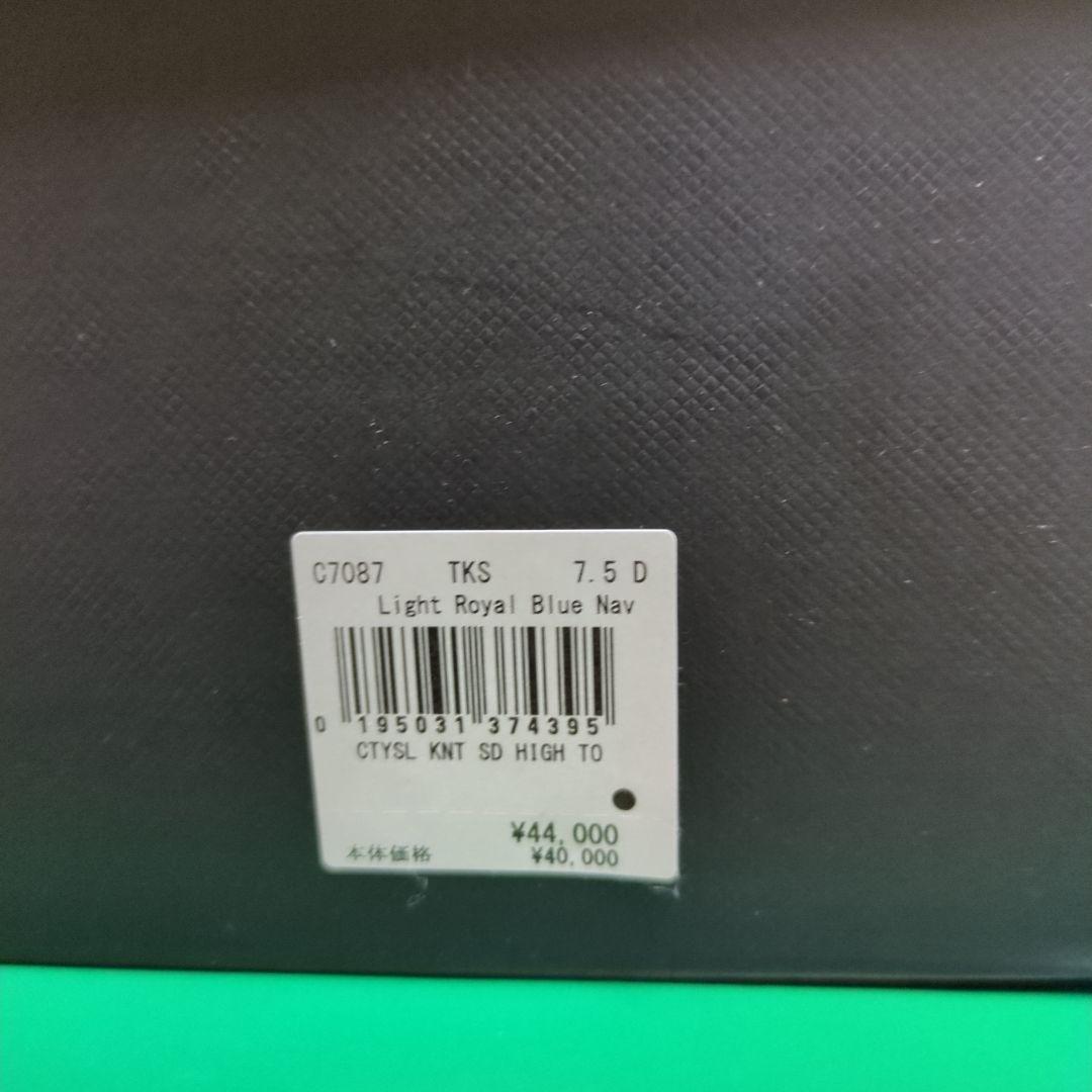 COACH　ハイカットスニーカー