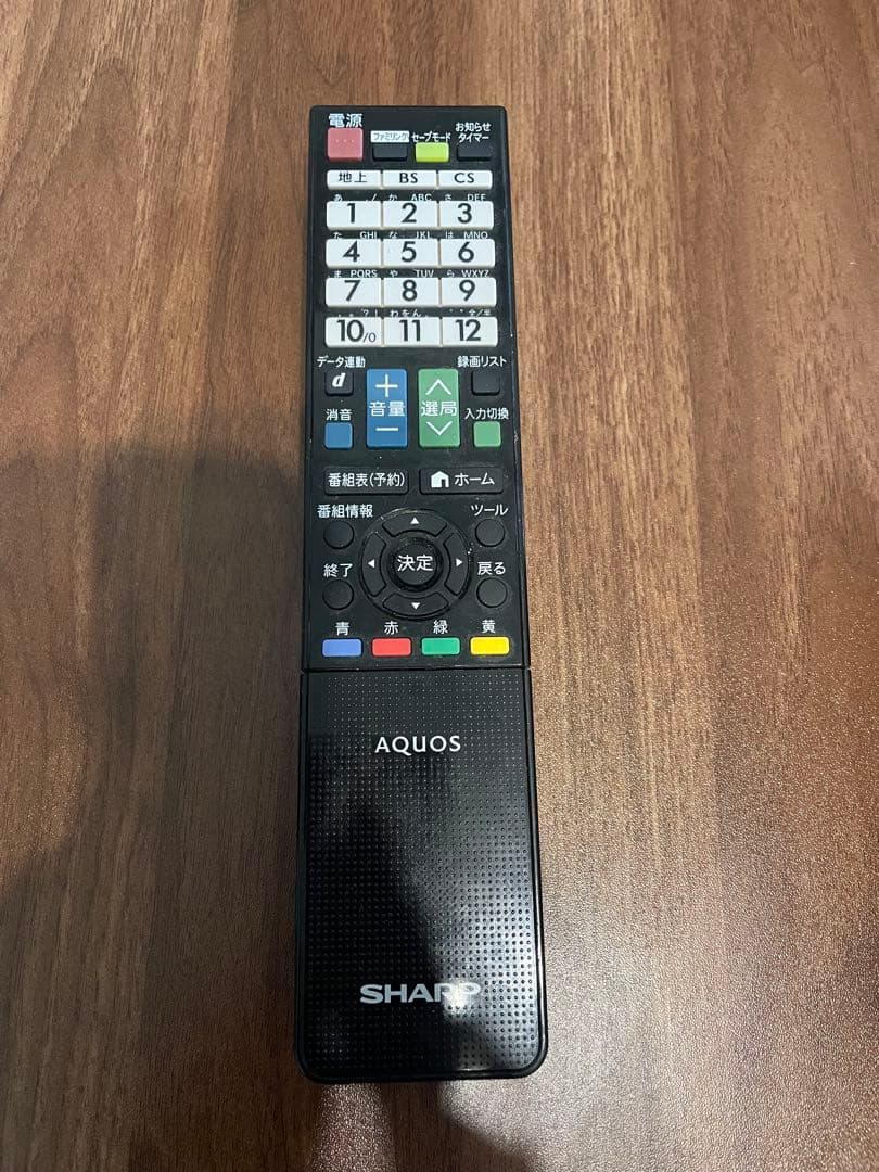 SHARP AQUOS 40V型 液晶テレビ LC-40H9 動作良好