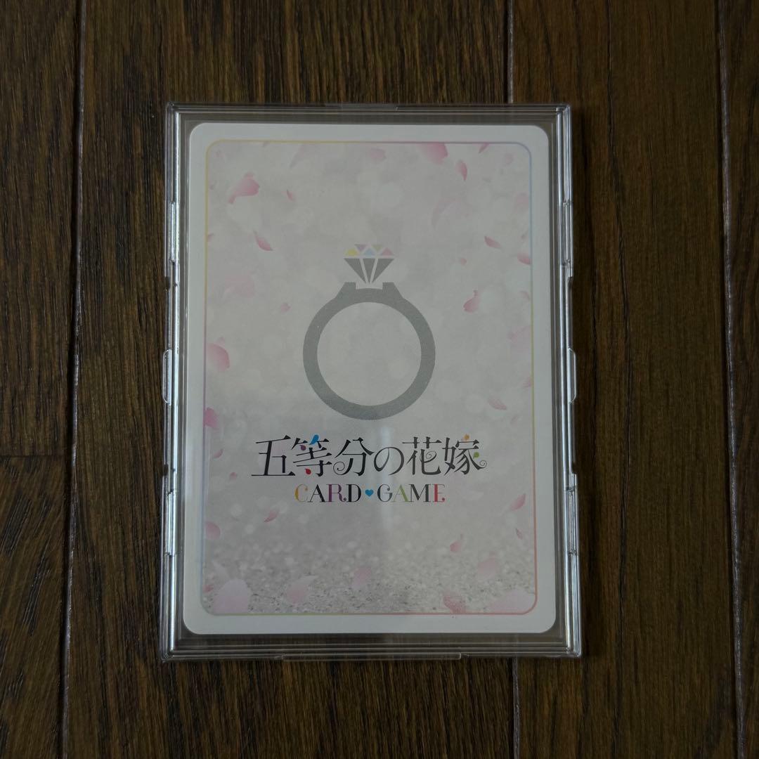 五等分の花嫁 カードゲーム vol.5 これからも続く日々 二乃 SSP