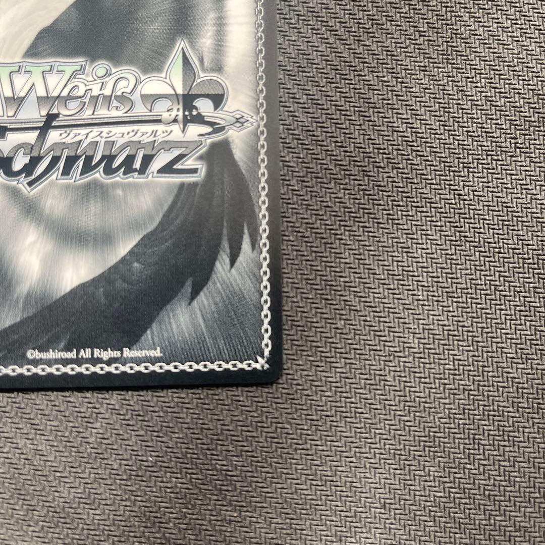 ゾンビランドサガR ゆうぎり　ssp