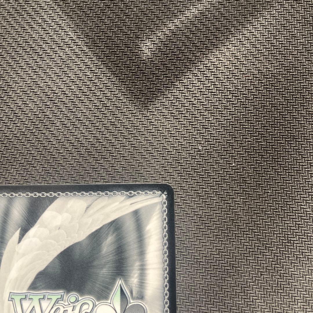 ゾンビランドサガR ゆうぎり　ssp