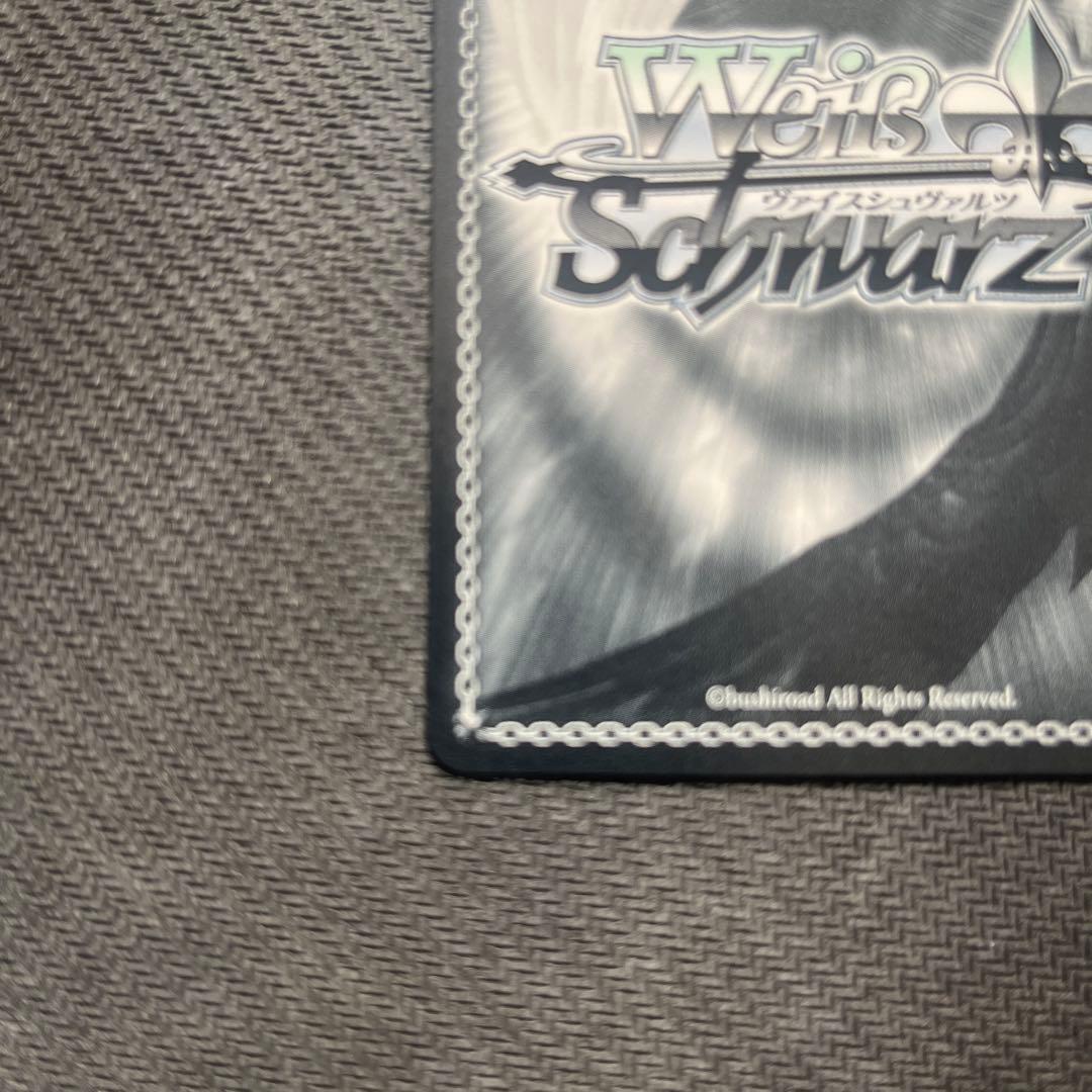 ゾンビランドサガR ゆうぎり　ssp