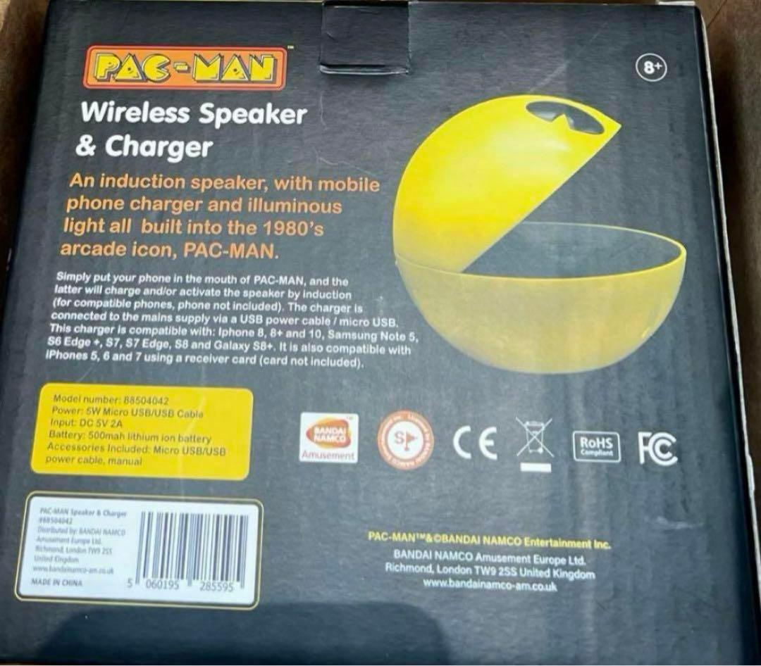 パックマン PAC-MAN ワイヤレス スピーカー＆チャージャー バンダイ限定