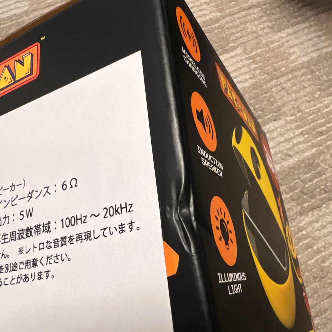 パックマン PAC-MAN ワイヤレス スピーカー＆チャージャー バンダイ限定
