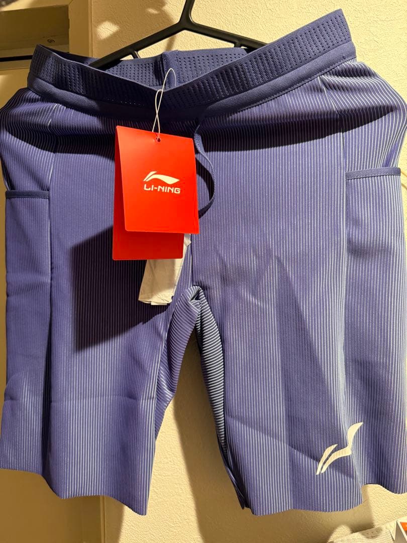生産停止LI-NING大迫傑選手モデル ランニングタイツ
