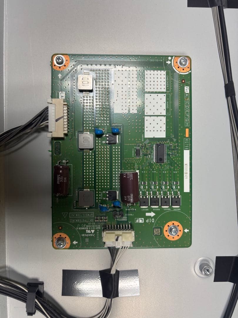 シャープ AQUOS 4T-C50BL1基盤のセット