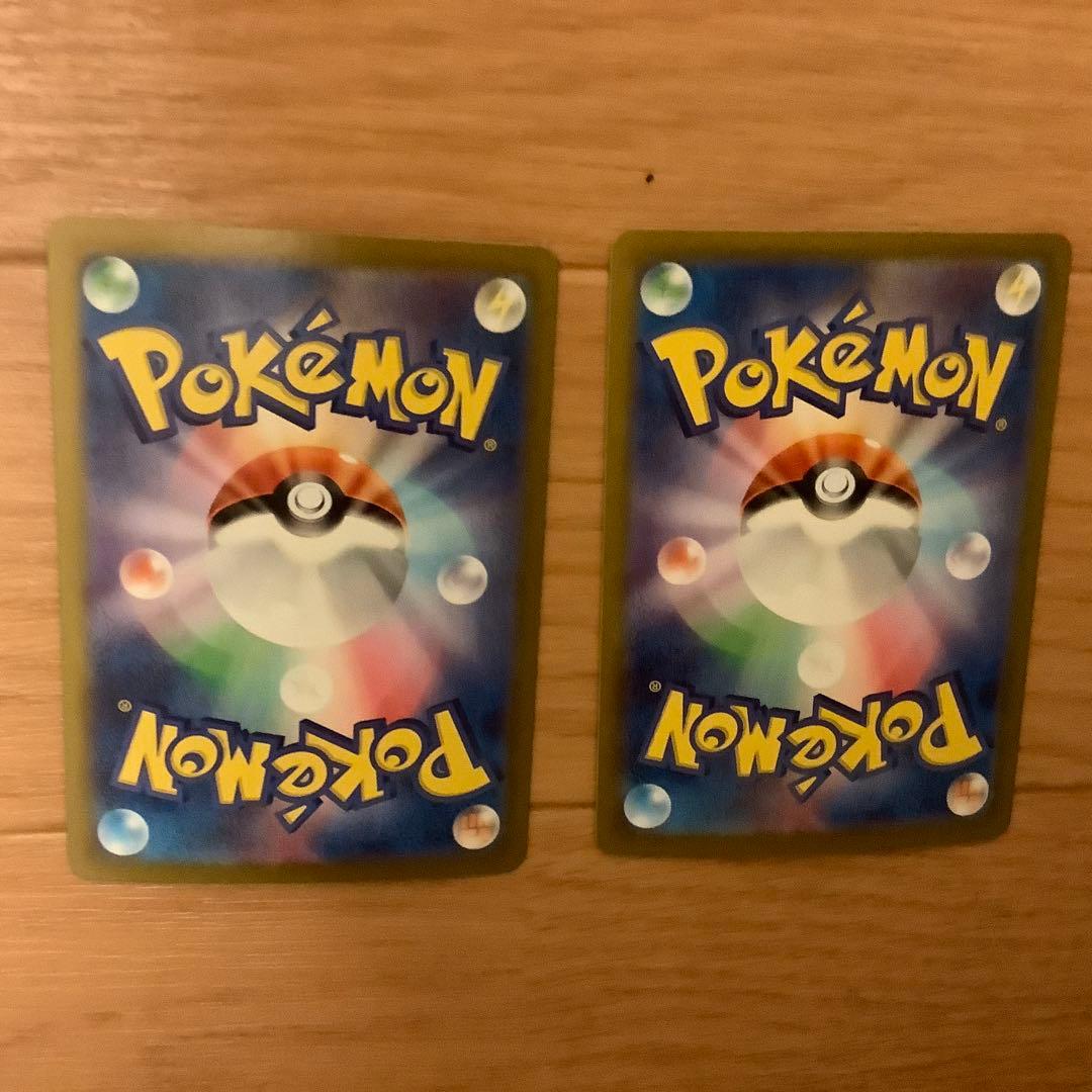 ポケモンカード ラティアスex,グレイシアex