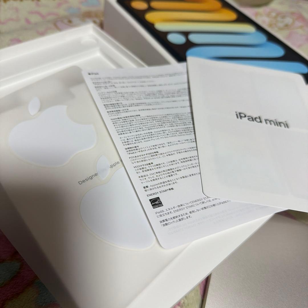 iPad mini 第6世代 スターライト 256gb 本体 wifiモデル