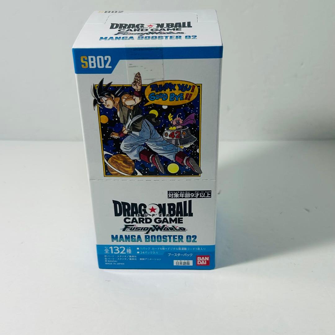 ドラゴンボールカード　MANGA BOOSTER2 マンガブースター02 BOX