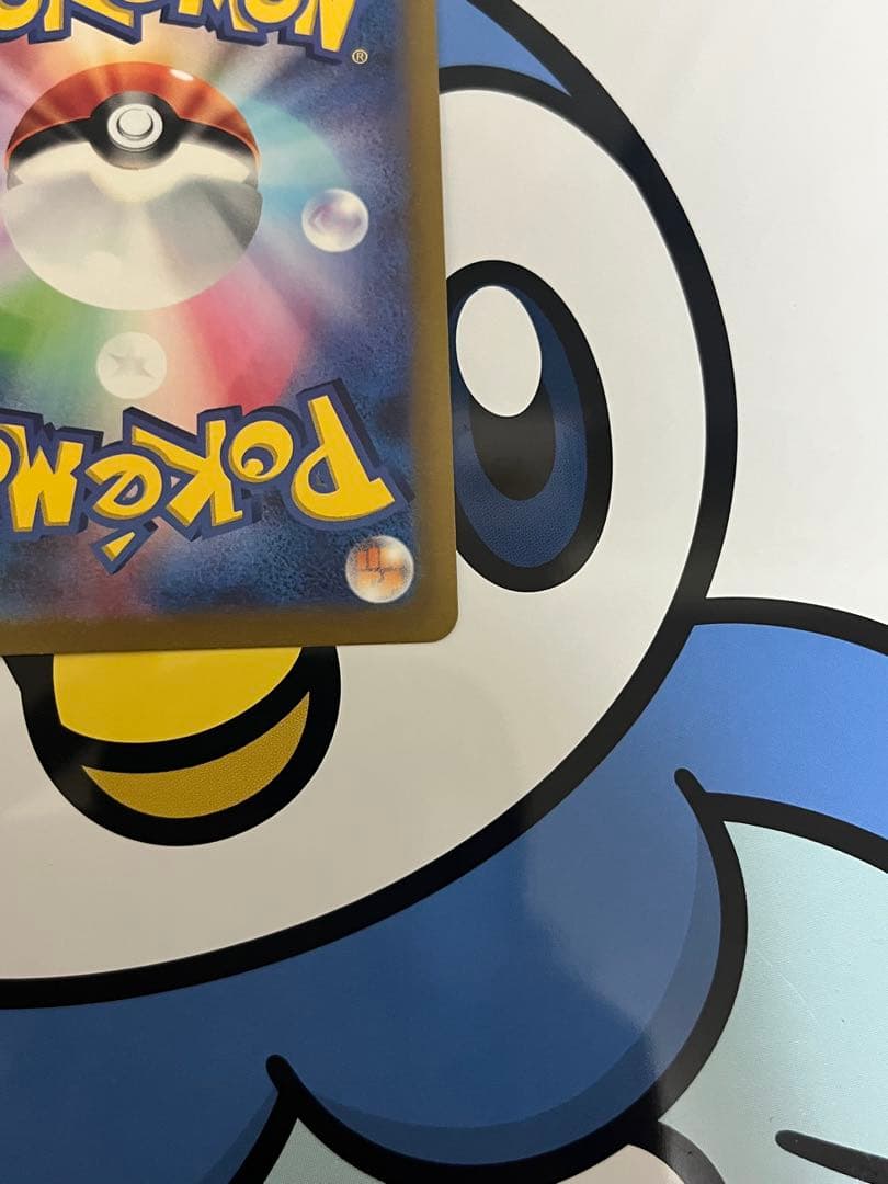 完全美品）ポケモンカード　ギラティナVSTAR UR