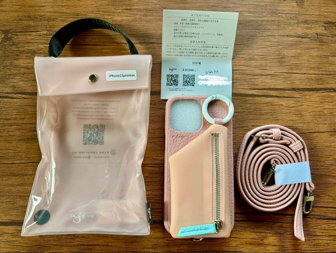 ajew スマホケースiPhone15promax ルクアOSAKA限定 新品