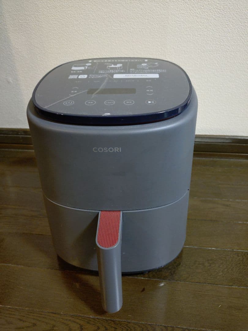 COSORI ノンフライヤー グレー