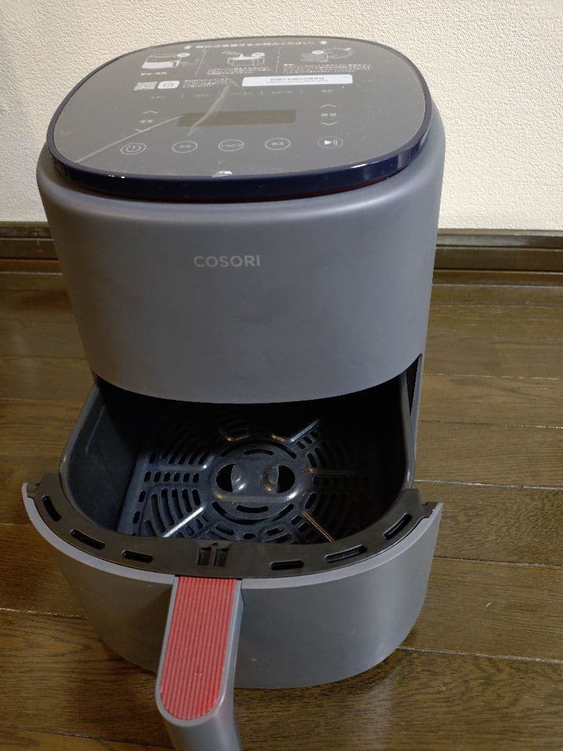 COSORI ノンフライヤー グレー