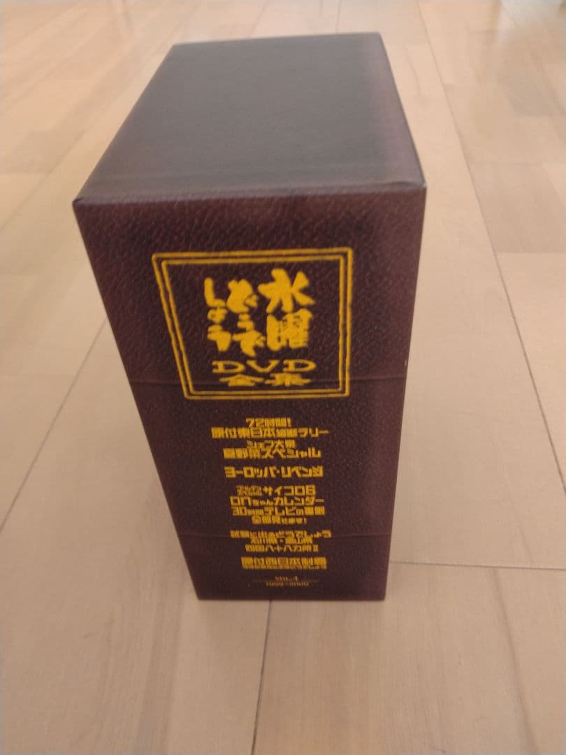 水曜どうでしょう DVD