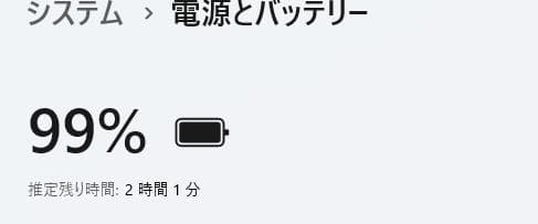 ノートパソコン core i5 windows11 オフィス付きA574/M