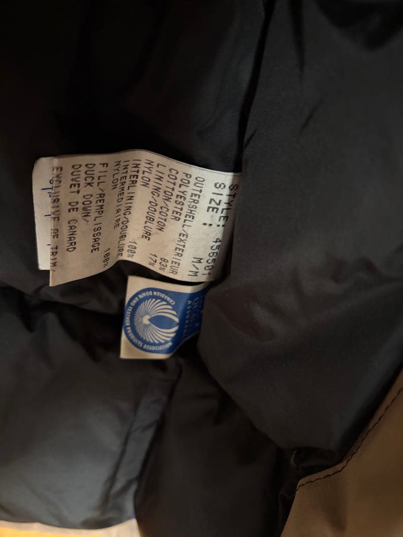   ダウンジャケット M/M ベージュ