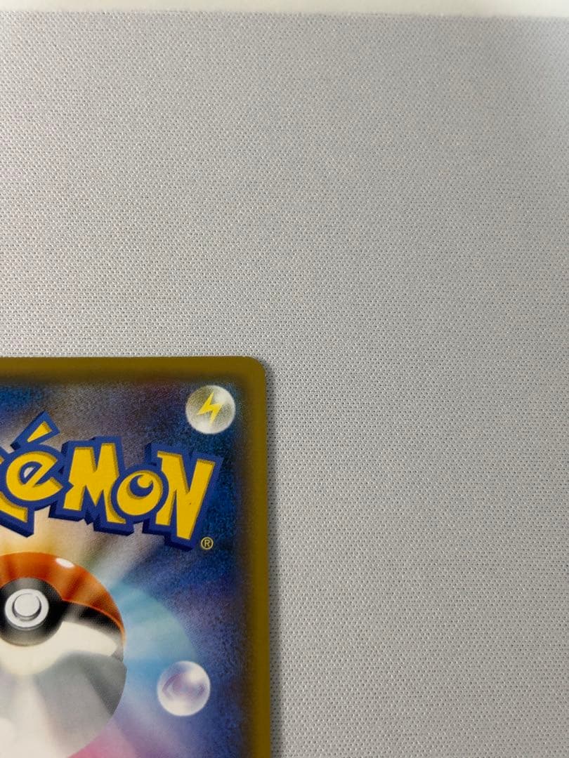 プレイヤーズセレモニー：「チャンピオンシップシリーズ2019」 PROMO S…