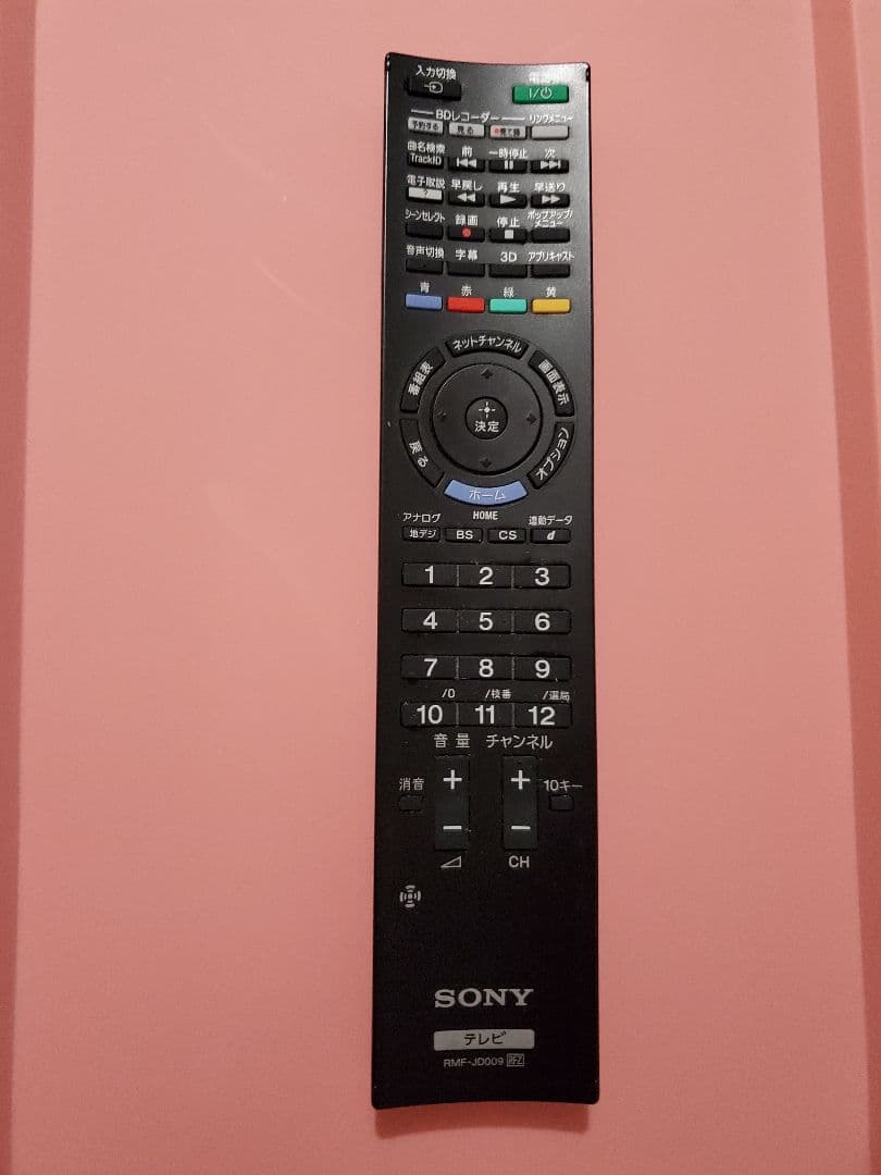 【ぷりぷり】ソニー SONY KDL-40EX720 40V型