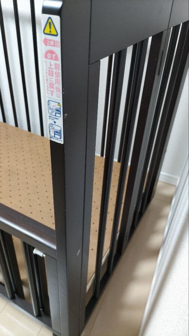 【Hideki Masuda】石崎家具 ベビーベッド 折りたたみ ブラウン