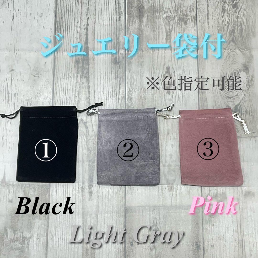 モアサナイト ブレスレット 4ミリ 17cm　【4BS17】