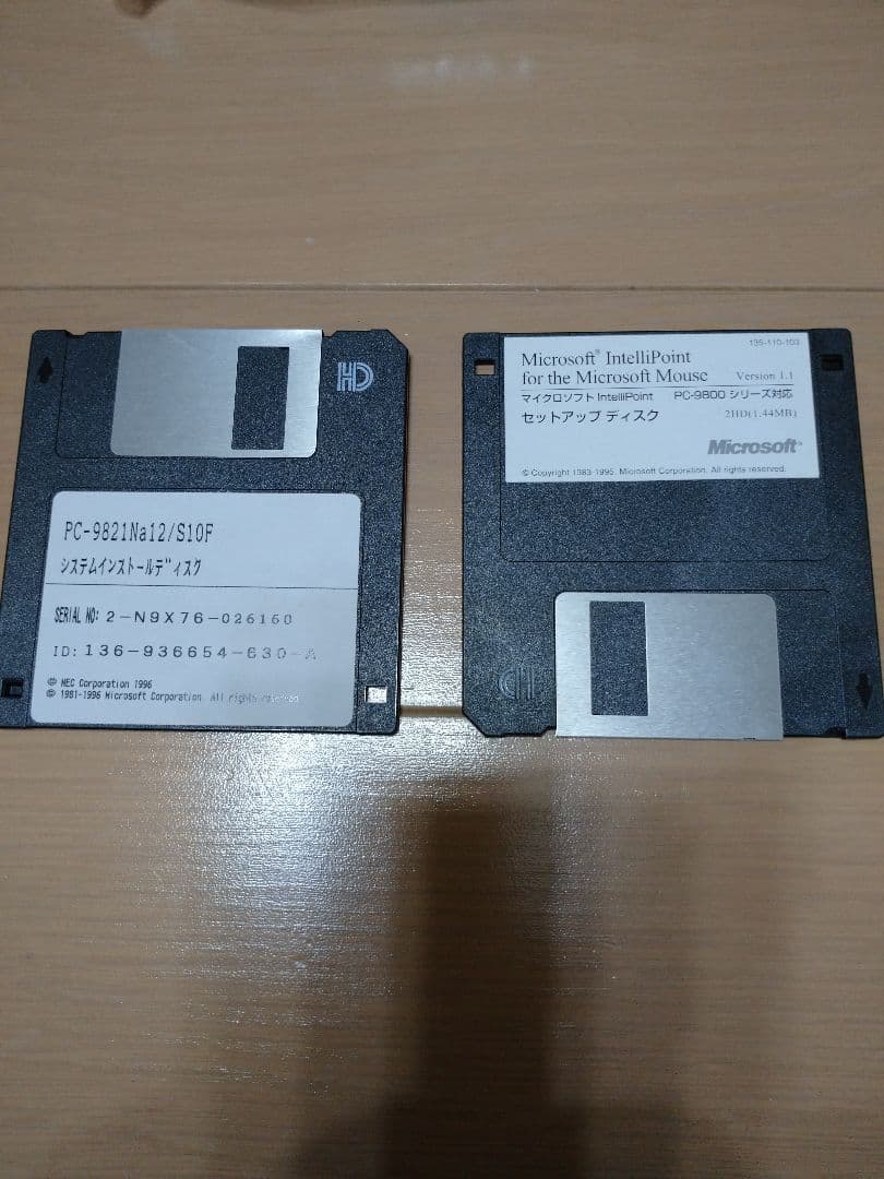 NEC PC-9821 Na12 ノートPC 本体