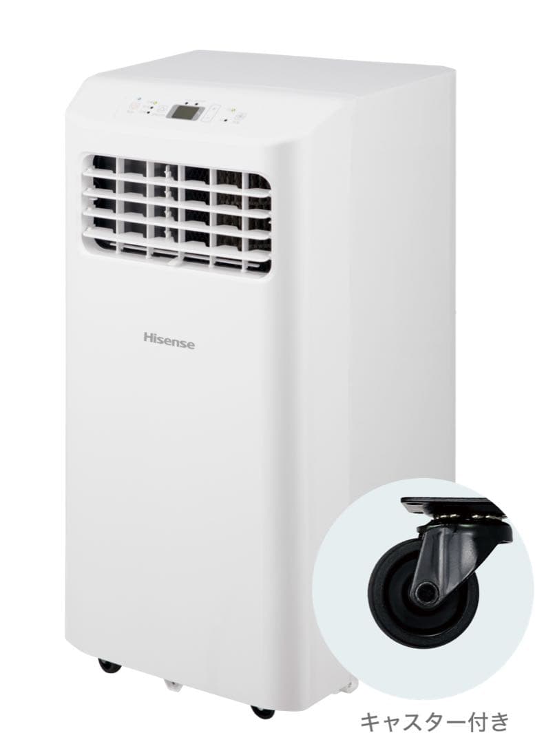 ハイセンス スポットエアコン HPAC-22H　冷房 キャスター付き　新品未開封