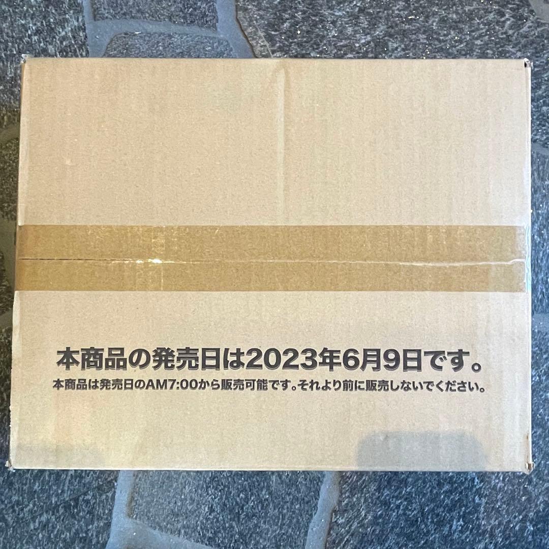 ヴァイスシュバルツブラウ disney characters 1カートン