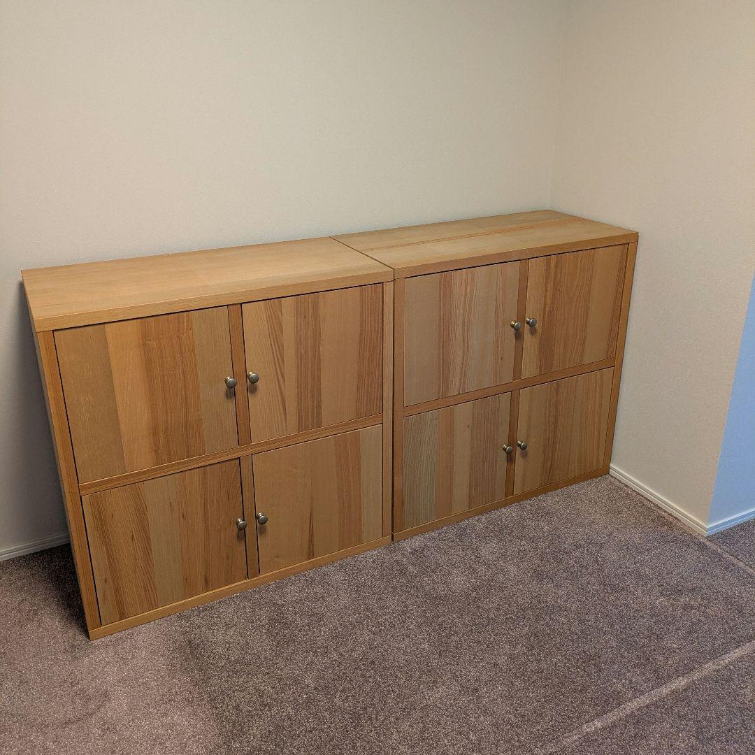 ド*ザ様 IKEA TRABY イケア トレービー 廃盤貴重 本棚 シェルフユニ