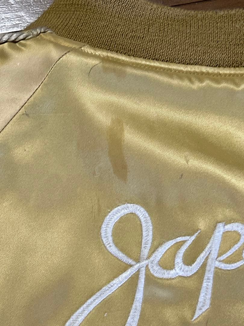 くっきースカジャン　パンクドランカーズ