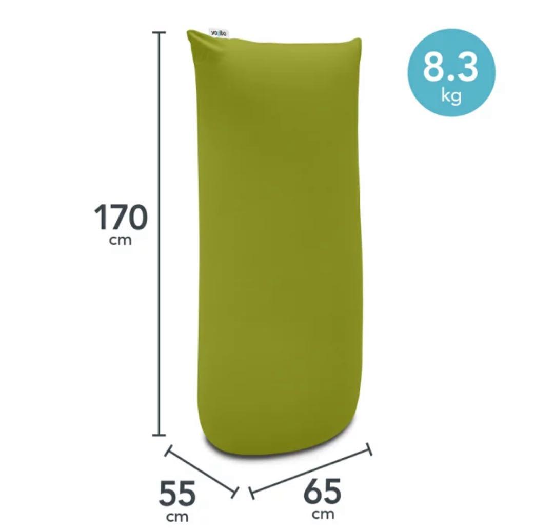 半額以下【猫の毛！注意】ビーズクッション Yogibo Luxe Max