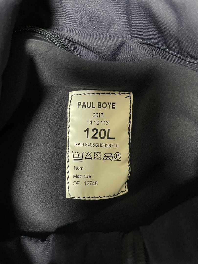 新品 フランス軍 120L MARINE Eマリンロワイヤル パーカー