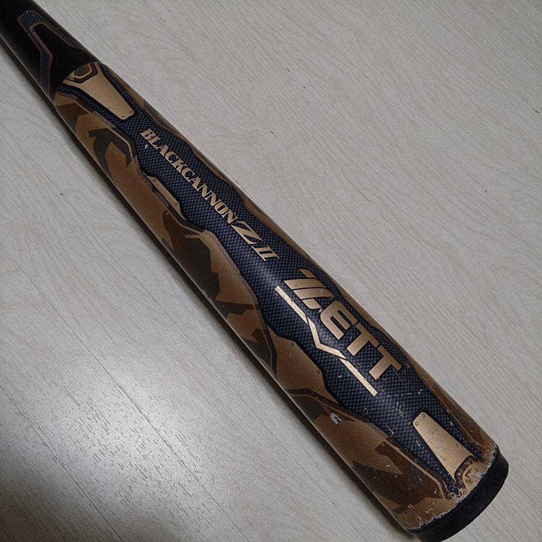 ZETT ブラックキャノンZ2 80cm 620g 少年軟式 バット