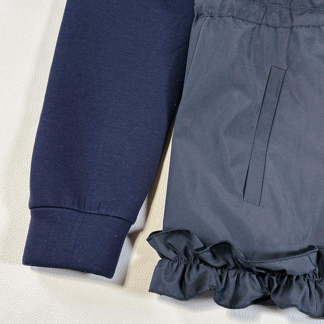 HUIT bouquet ペプラム フリル裾 ダウンジャケット キルティング M