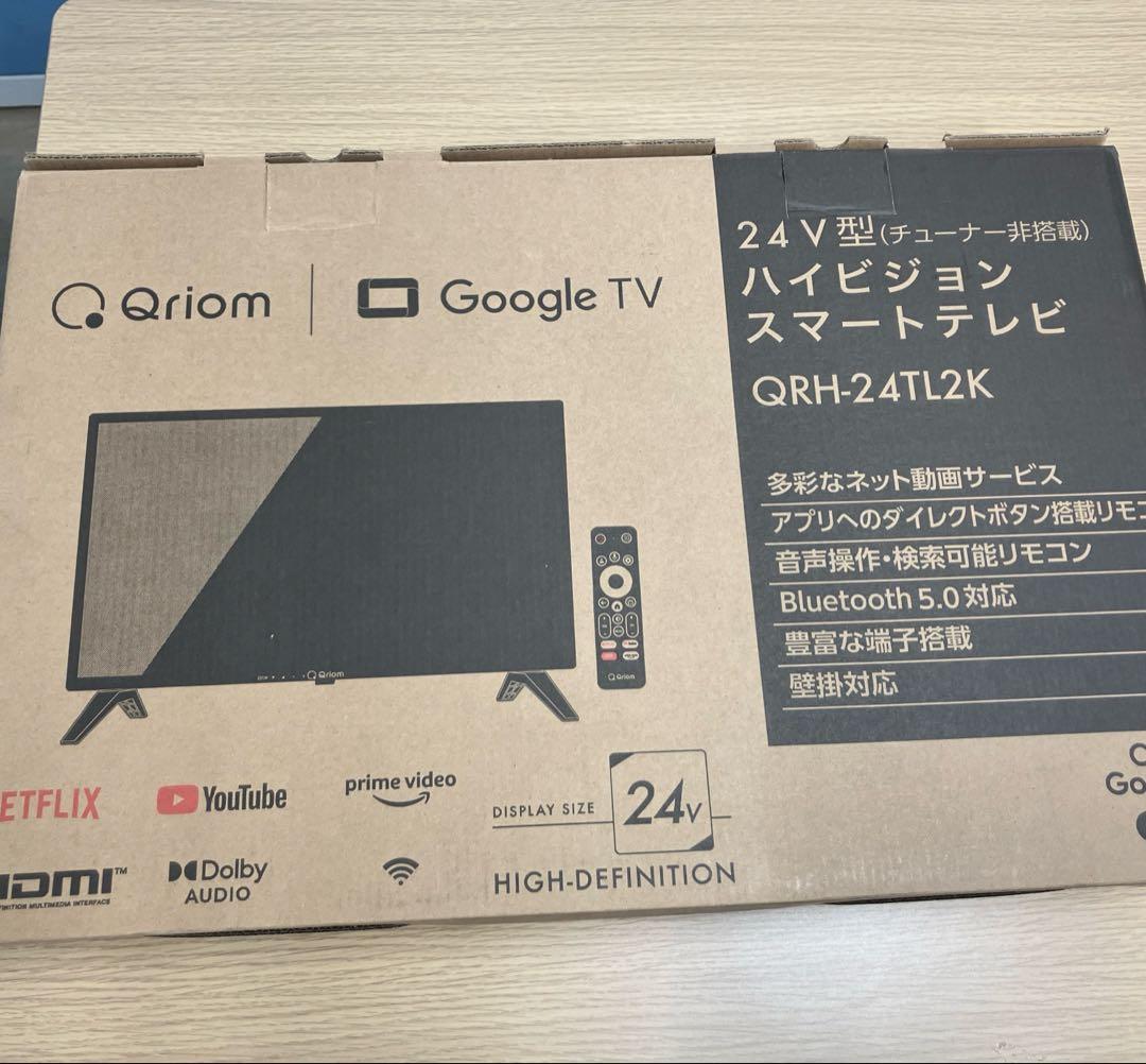 か*ん様 Qriom Google テレビ24型　GRH−24TL2K 2025