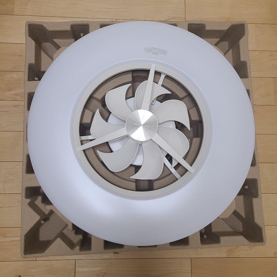 新品未開封　DOSHISHA　CIRCULIGHT 8畳　ACC-A08CM