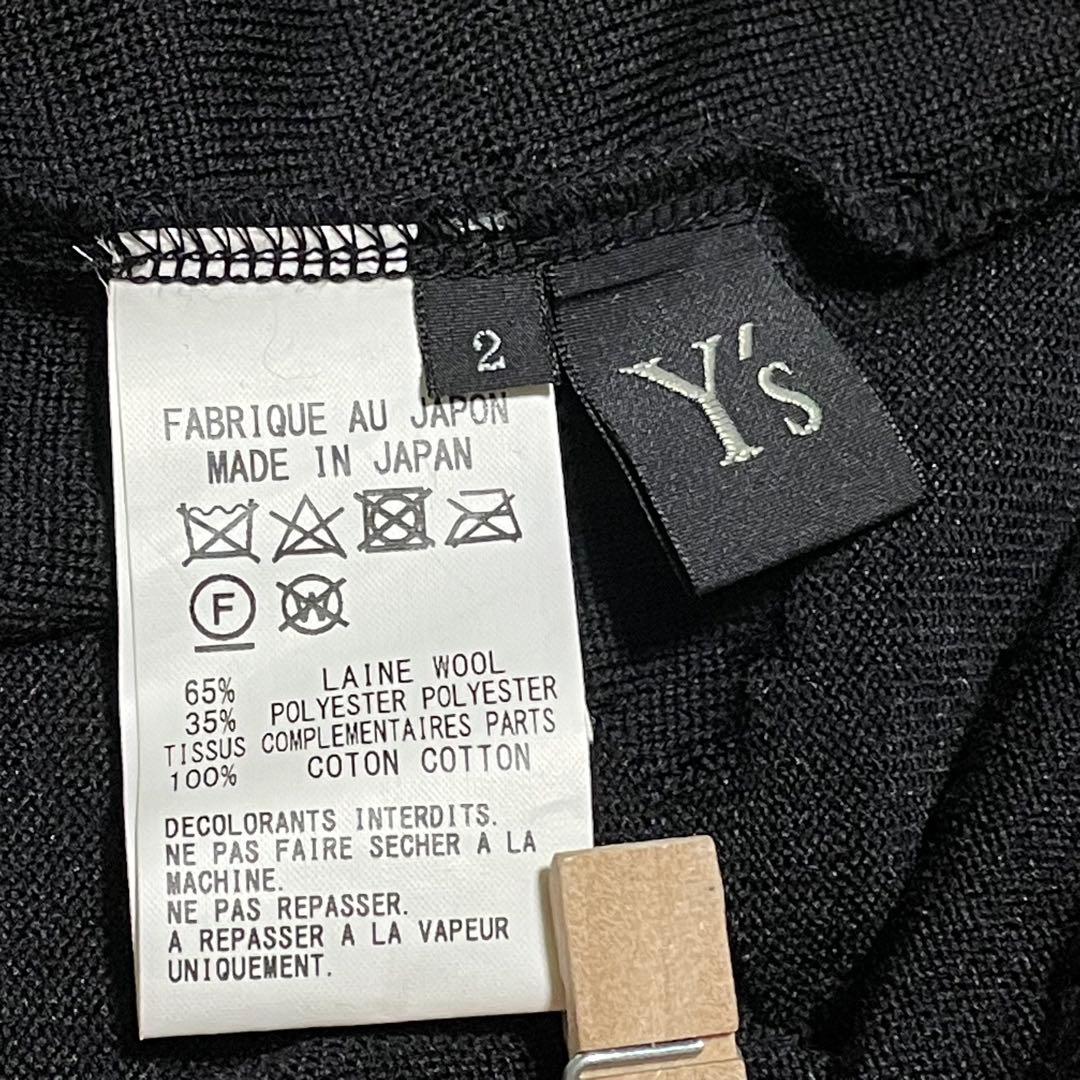 希少　ワイズ　Y's　ヨウジヤマモト　変形ニットジャケット　ジップカーディガン