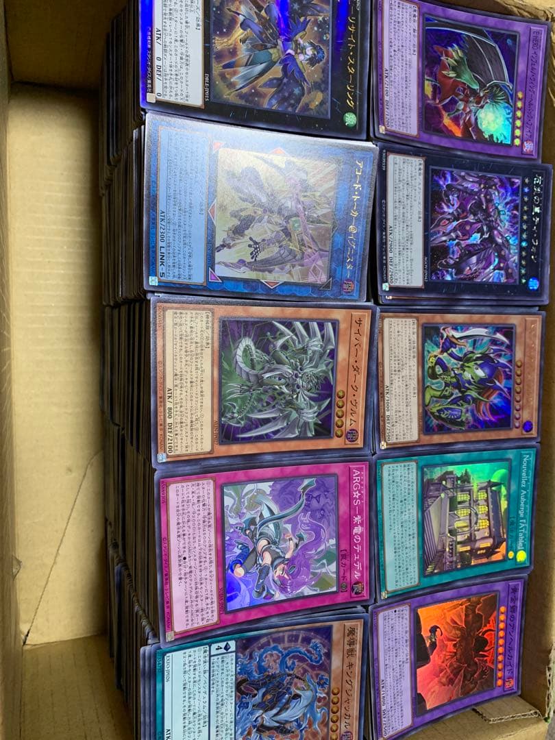 第八弾‼︎ 豪華　スーパーレア以上のみ　5000枚以上　大量　まとめ売り　引退品