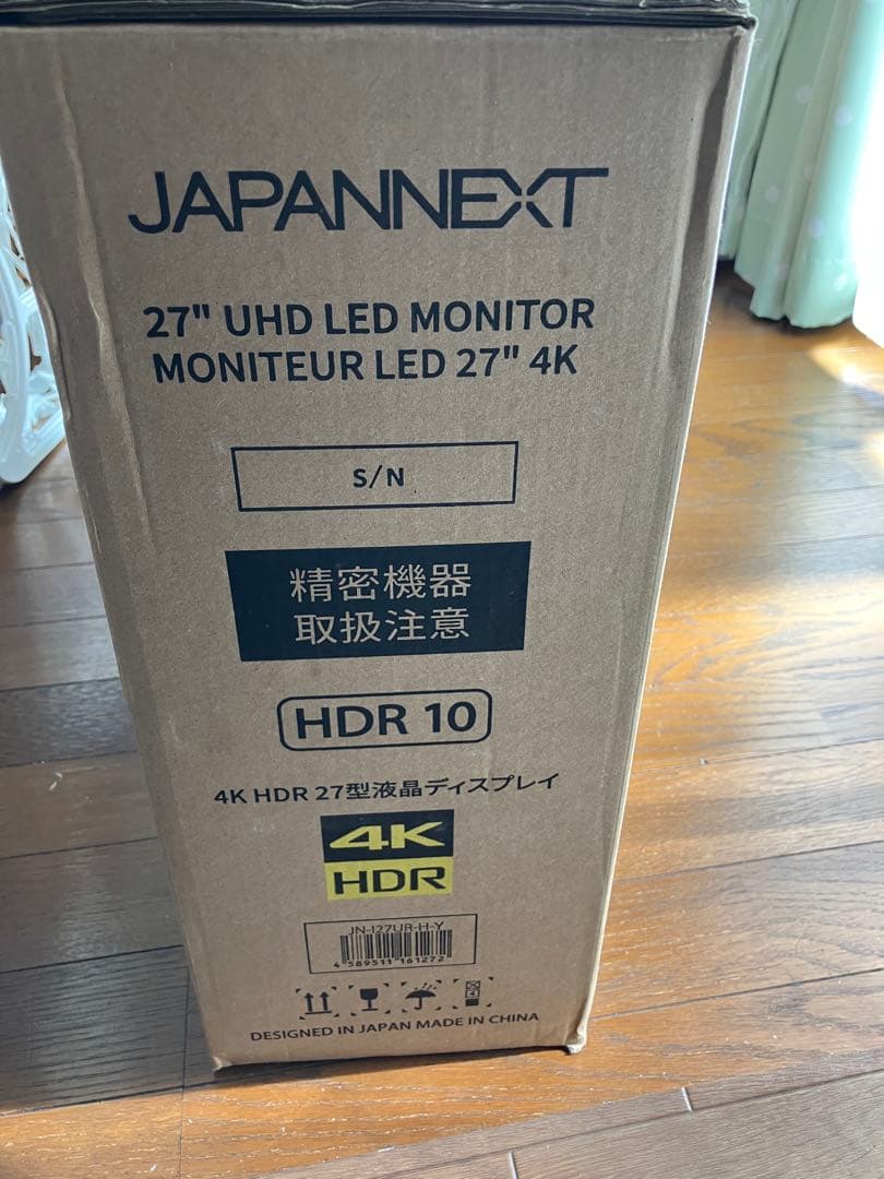 JAPANNEXT JN-I27UR-H-Y4Kモニター 本体 モニターアーム付