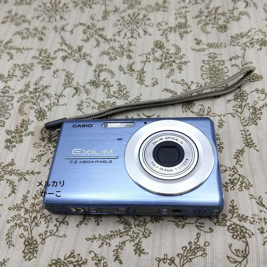 CASIO　デジカメ　EXILIM　EX-Z75　デジタルカメラ　平成レトロ