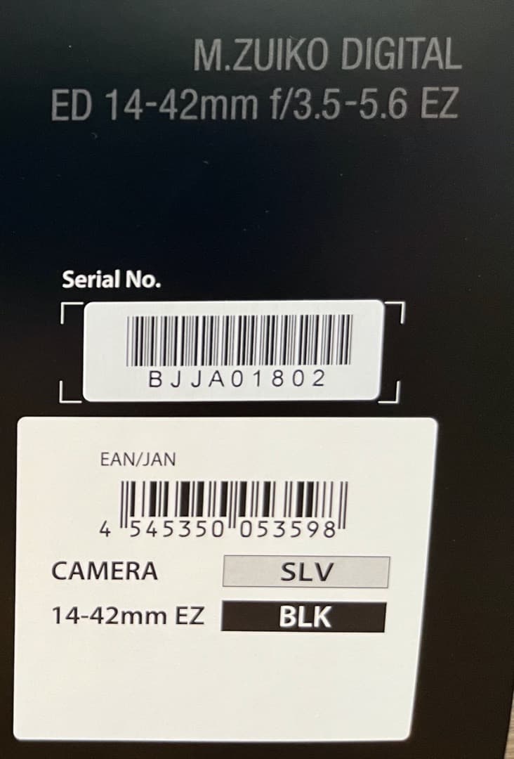 OLYMPUS PEN E-P7 14-42mm EZレンズキット