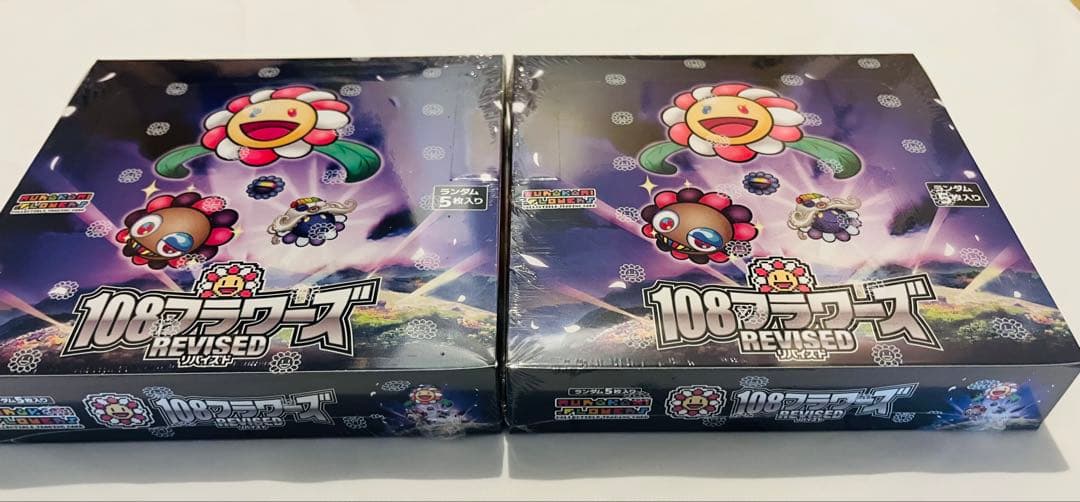 108フラワーズ REVISED リバイスド　2BOX