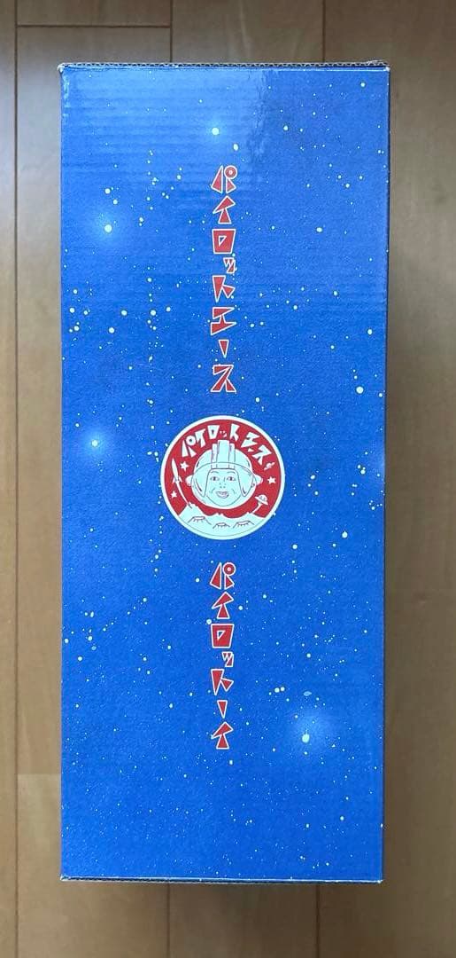 【新品未開封】よい子印パイロットエースジャイアントロボ　GR-2