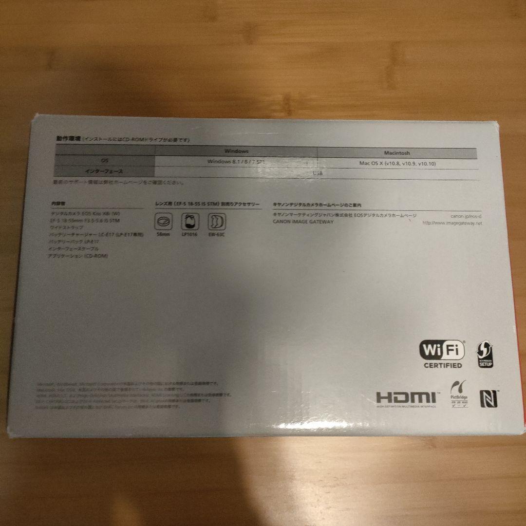 Canon EOS KISS X8i EOS KISS X8I(W) EF-S…